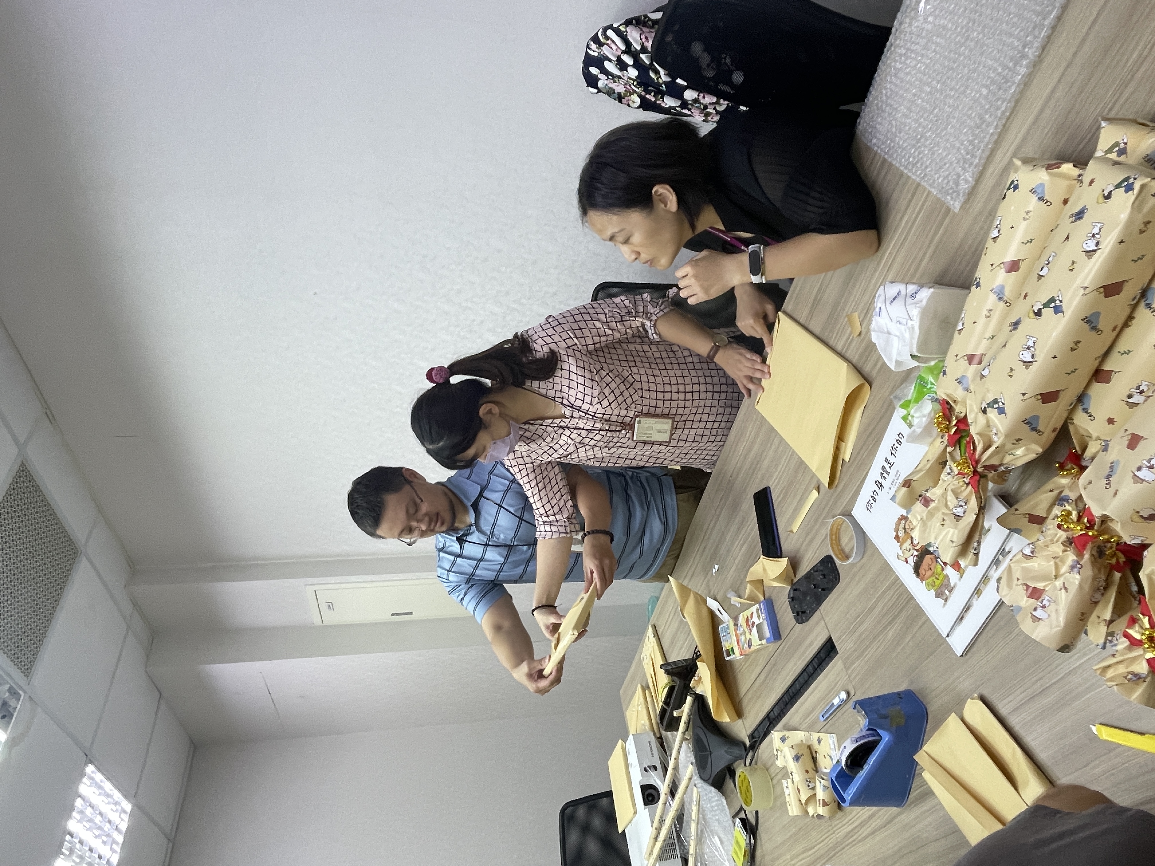 test