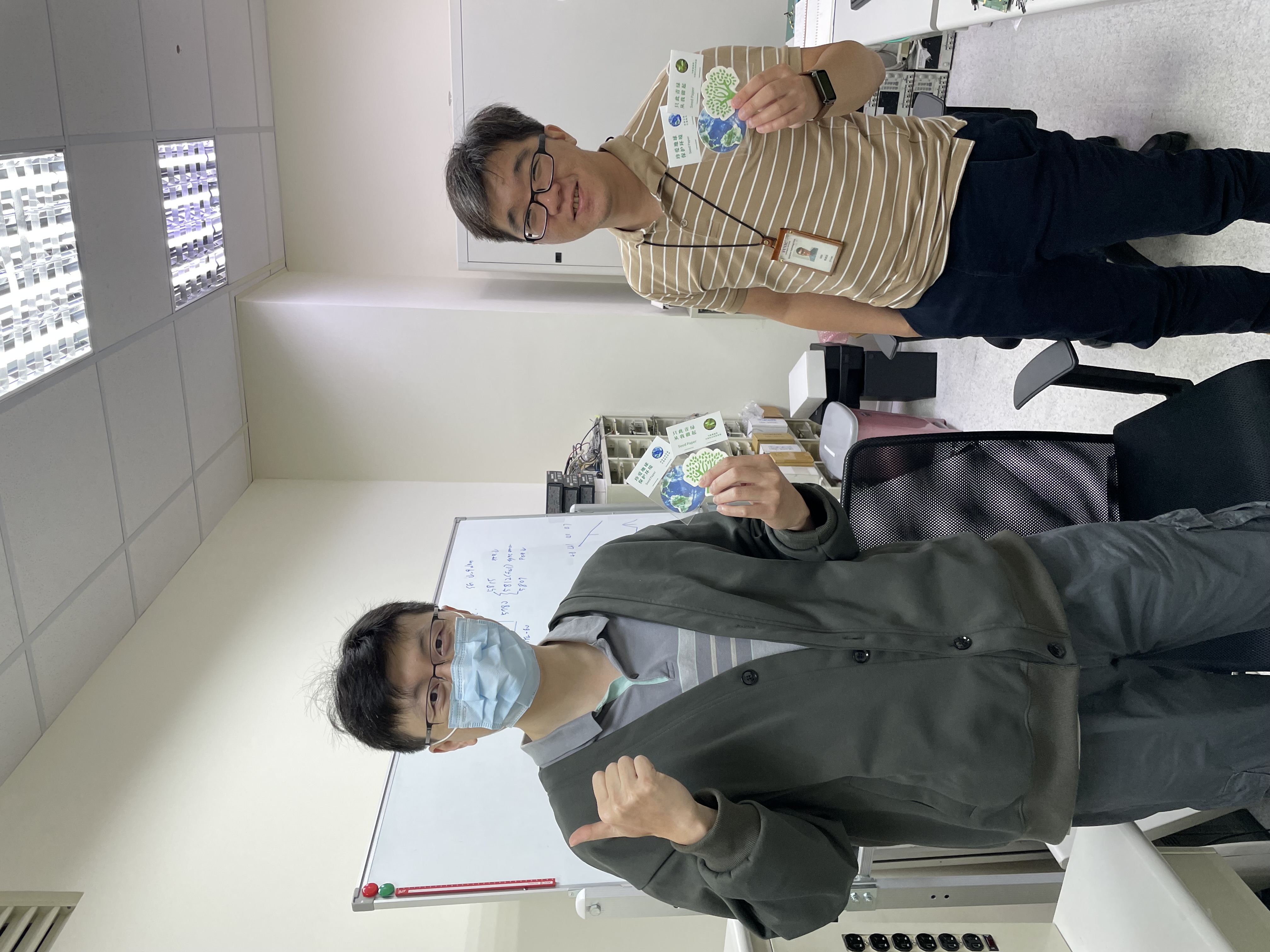 test