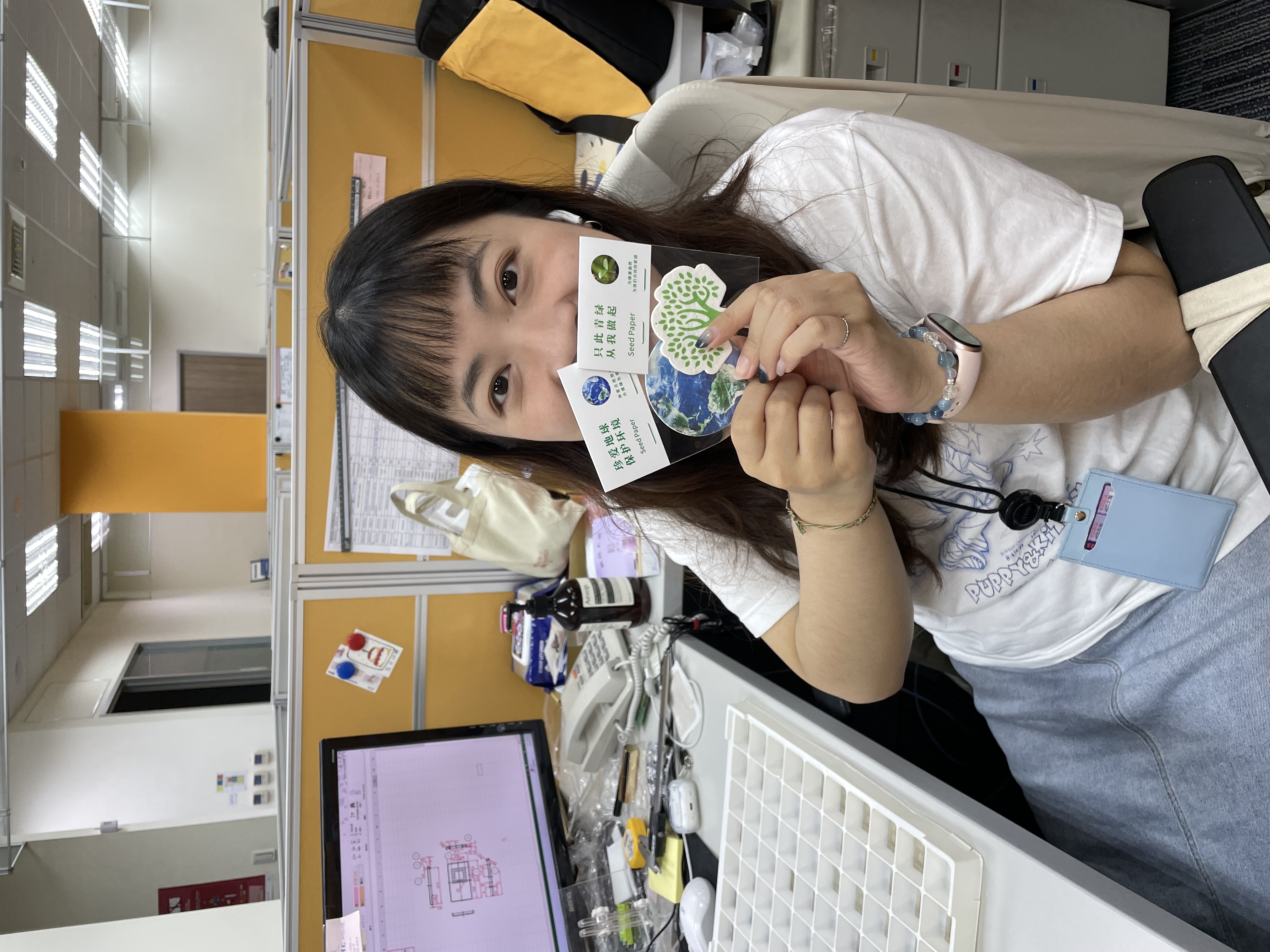 test