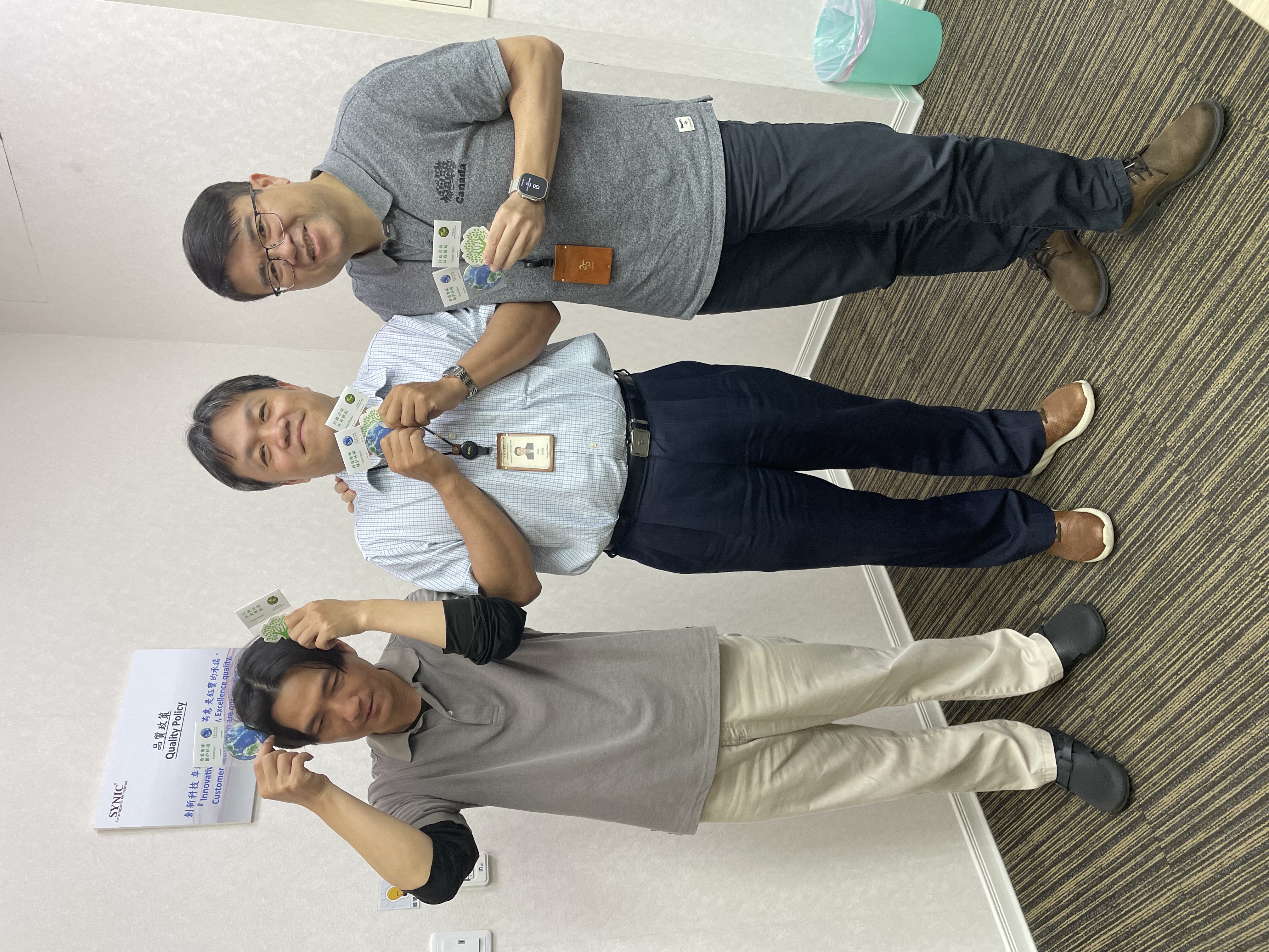 test